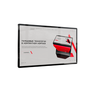 Интерактивная панель Union 43" - «globural.ru» - Краснотурьинск