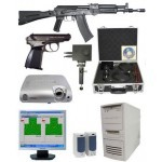 Интерактивный лазерный тир «Кадет» - «globural.ru» - Краснотурьинск
