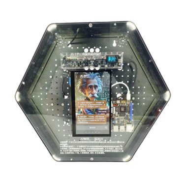 Модуль интерактивный с искусственным интеллектом "Интеллектуальная физика" - «globural.ru» - Краснотурьинск