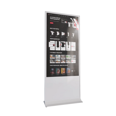 Интерактивный сенсорный киоск Nova 55" - «globural.ru» - Краснотурьинск
