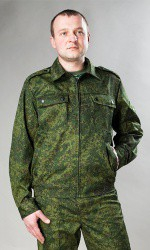 Костюм взрослый Цифра - «globural.ru» - Краснотурьинск