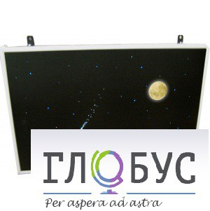 Интерактивная панель «Лунная ночь» (вариант 1) - «globural.ru» - Краснотурьинск