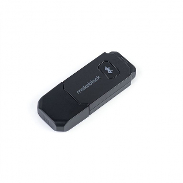 Модуль для беспроводного управления и программирования Bluetooth Dongle - «globural.ru» - Краснотурьинск