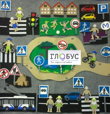 Конструктор "Правила дорожного движения" - «globural.ru» - Краснотурьинск